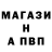 Амфетамин VHQ Grigoriy Haritonov